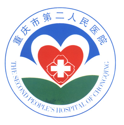 道门口医院皮肤科就医流程